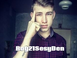 Boy21SesyDen