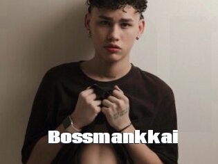 Bossmankkai