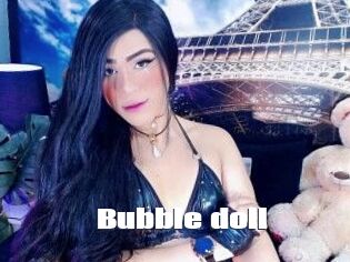 bubble_doll The hot porn