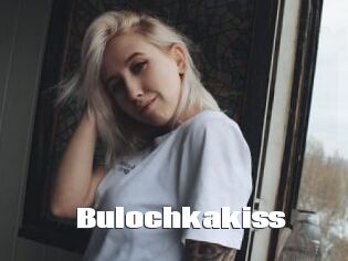 Bulochkakiss