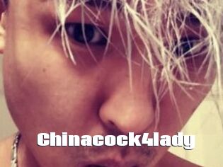 Chinacock4lady