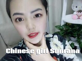 Chinese_girl_Sunrana