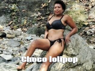 Choco_lolipop