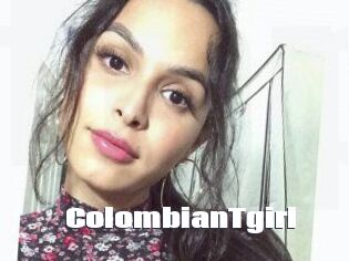 ColombianTgirl