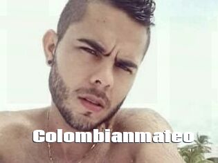 Colombian_mateo