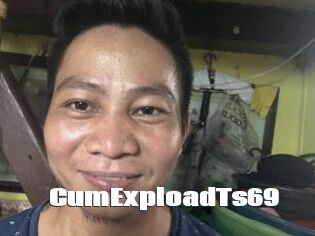 CumExploadTs69