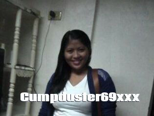 Cumpduster_69xxx
