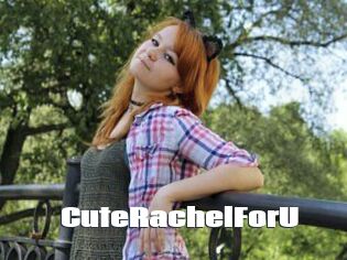 CuteRachelForU