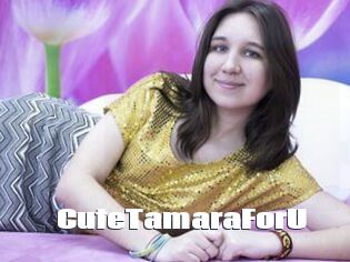CuteTamaraForU