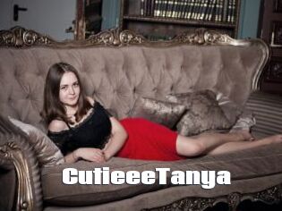 CutieeeTanya