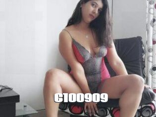 JuanitaRosse