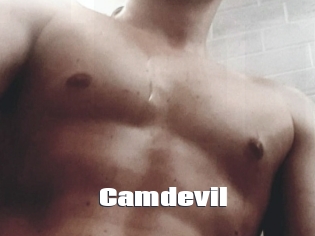camdevil The hot porn