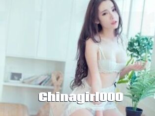 Chinagirl000