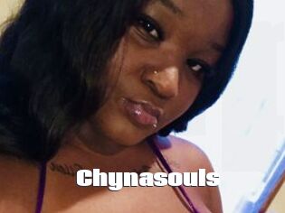 Chynasouls