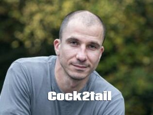 Cock2tail