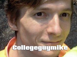 College_guy_mike