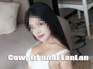 Cowgirl_anal_LanLan