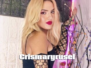 Crismaryrusel