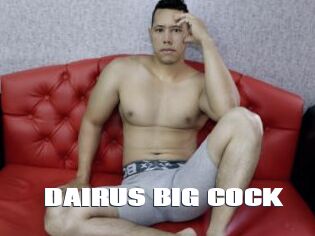 DAIRUS_BIG_COCK