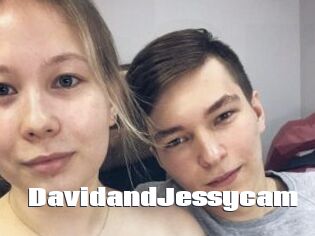 DavidandJessycam