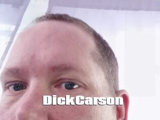 DickCarson The hot porn