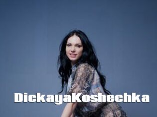 DickayaKoshechka
