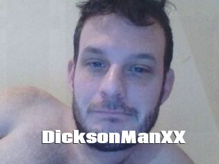 DicksonManXX