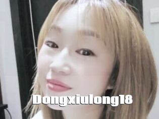 Dongxiulong18