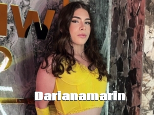 darianamarin The hot porn
