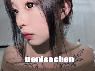 Denisechen