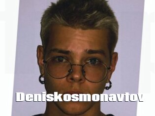 Deniskosmonavtov