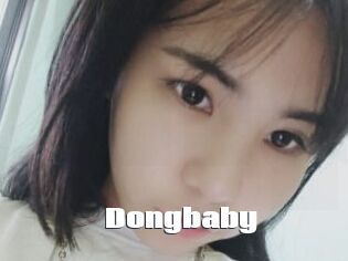Dongbaby