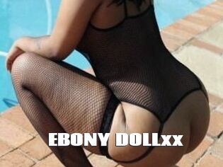 EBONY_DOLLxx