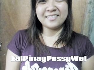 EatPinayPussyWet