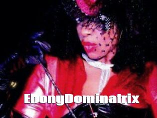 EbonyDominatrix