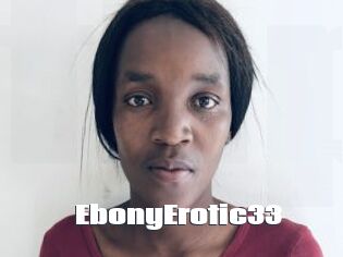 EbonyErotic33