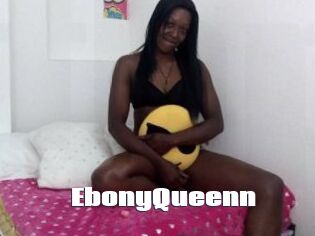 EbonyQueenn