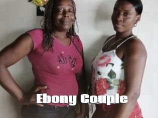 Ebony_Couple