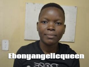 Ebonyangelicqueen