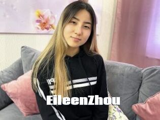 EileenZhou The hot porn