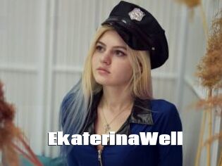 EkaterinaWell The hot porn