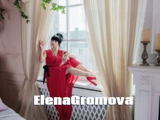 ElenaGromova