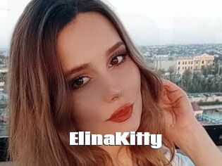 ElinaKitty