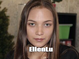 Ellen_Lu