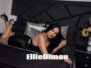EllieDimou