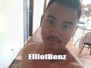 Elliot_Benz
