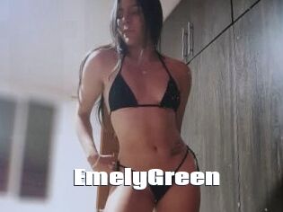 EmelyGreen