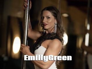 EmillyGreen