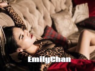 EmilyChan