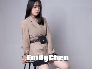 EmilyChen